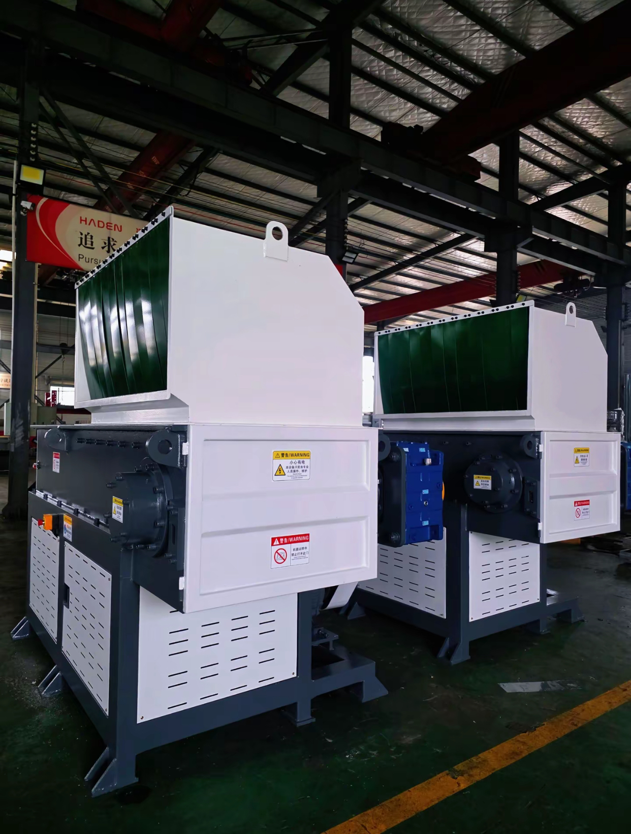 600(Single Shaft) - Image 2