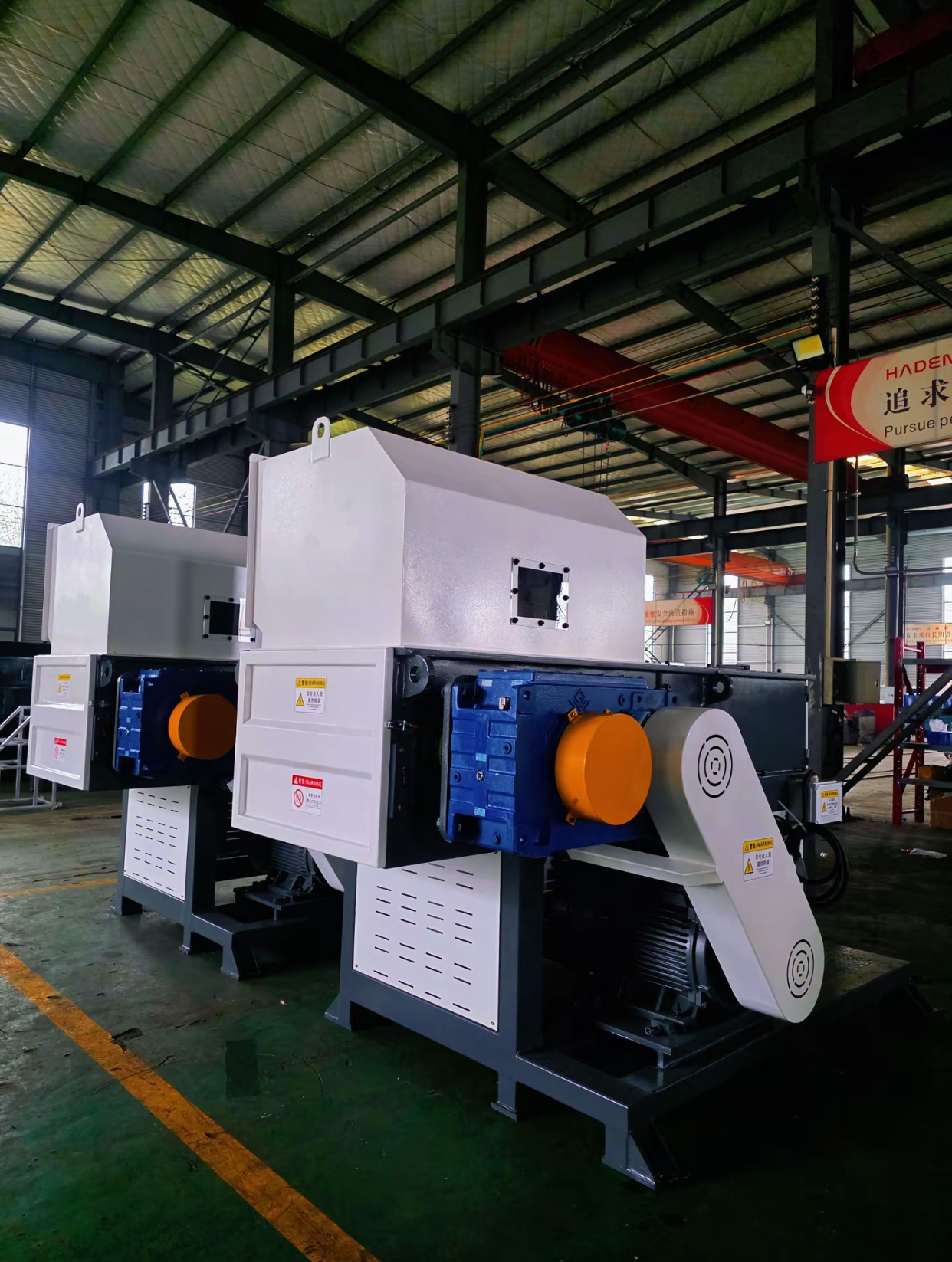 600(Single Shaft) - Image 6